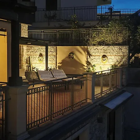 아파트 Dhome Baia Mazzaro' *